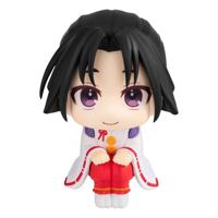 The Elusive Samurai Look Up PVC Statue Tokiyuki Hojo 11 cm - thumbnail