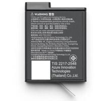 DJI Osmo Action Extreme Battery Plus (1950 mAh) - thumbnail