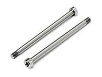 Titanium front outer hinge pin (pr) - thumbnail