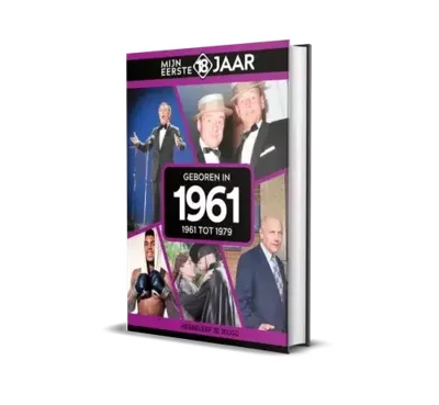 Boek mijn eerste 18 jaar 1961 Boek mijn eerste 18 jaar 1961
