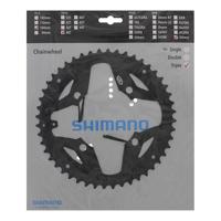Shimano Deore FC-M530 Kettingblad 9V 44T - Zwart - thumbnail