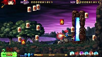 Cotton Reboot Cotton Reboot