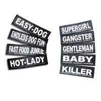 Julius K9 Label Charmeur Small - thumbnail