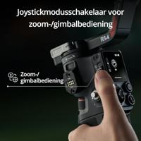 DJI RS 4 Combo - thumbnail