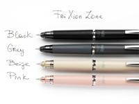 Pilot Frixion Ball Zone gelroller, uitwisbaar, medium punt, 0,7 mm, in giftbox, grijs - thumbnail
