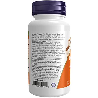 BerryDophilus 10 Billion (Extra Strength) 50 chewables