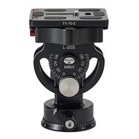 Sirui L-20 Head - thumbnail