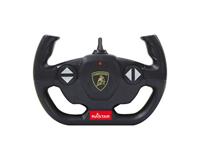 Rastar RC Lamborghini Aventador jongens 27 MHz 1:14 wit - thumbnail