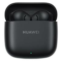 HUAWEI FreeBuds SE 2 Draadloze hoofdtelefoon, tot 40 uur batterijduur, licht en comfortabel, evenwichtig geluid, waterdicht, Duitse versie, grafietzwart - thumbnail