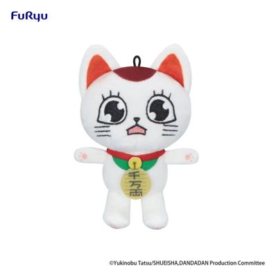 Dandadan Plush Figure Turbo Granny (Beckoning Cat) Vol. 2 C 12 cm