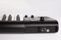 iCON iKeyboard 8X USB/MIDI keyboard 88 toetsen - thumbnail