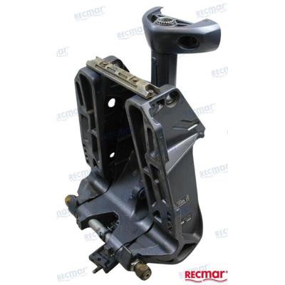 REPUESTOS MOTORES - Yamaha PAF115-01010101L - SOPORTE GIRATORIO L