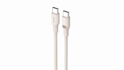 Havit CB6284 - USB Type C naar USB Type C-kabel, 2,0 m (beige)