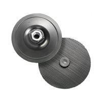 Bosch Accessories 2608601210 Steunschijf, 230 mm, 6650 omw/min Diameter 230 mm - thumbnail