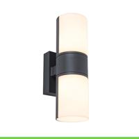 Lutec Cyra LED-wandlamp antraciet - thumbnail