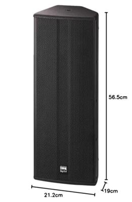 Monacor PAB-306/SW Passieve PA-speaker 16 cm 6.5 inch 160 W 1 stuk(s)