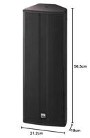 Monacor PAB-306/SW Passieve PA-speaker 16 cm 6.5 inch 160 W 1 stuk(s) - thumbnail