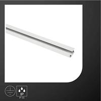 SLV 143221 230V-railsysteemcomponenten Wit - thumbnail