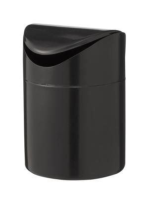 HEMA Prullenbakje (zwart)
