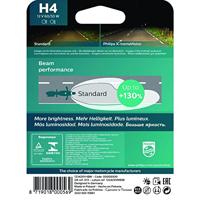 Philips Automotive 12342XV+BW Halogeenlamp X-Tremevision Moto H4 60/55 W 12 V - thumbnail