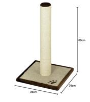 Nobby Krabpaal Classic II, linnenlook, beige-bruin, 36 x 36 x 60 cm, 1 stuk - thumbnail