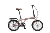 Altec Cunda 20 inch Vouwfiets 3v - thumbnail