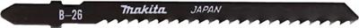 Makita Accessoires Makita decoupeerzaagblad b26 (5st) Makita Accessoires Makita decoupeerzaagblad b26 (5st)