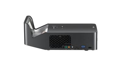 LG minibeam draagbare led-projector