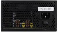 AEROCOOL PGS VX-800PLUS 800W 80+ VOEDING - thumbnail