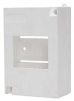 Kopp 347714006 Distributiebehuizing Aantal groepen: 7 Aantal rijen: 1 Inhoud: 1 stuk(s) - thumbnail