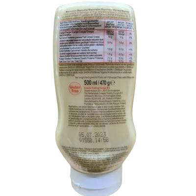 Kewpie - Japanse Mayonaise - 500ml