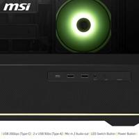 MSI MAG PANO 110R PZ Black - thumbnail