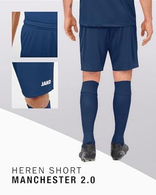 JAKO 4400 Short Manchester 2.0 - Navy - XL