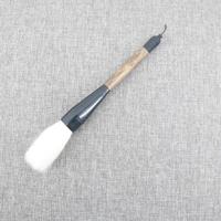 Calligraphy Writing Pen Art Painting Brush Specification:Goat Hair Brush - thumbnail