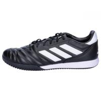 Adidas Copa Gloro Zaalvoetbalschoenen 42.5 - thumbnail