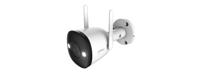 IMOU Bullet 2S 2MP - Professional Outdoor Bullet Camera, Full HD 1080P with Wide Dynamic Range & Superior Full Colour Nightvision, Spotlights, AI Human Detection, 2 Way Audio - thumbnail