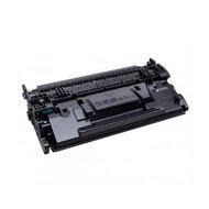 Huismerk Canon 057H Toner Zwart Hoge Capaciteit - thumbnail
