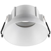 SLV InbouwringNew Tria 75 rond wit - verdiept met kraag - zonder fitting - 1007450 - thumbnail