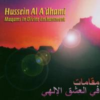 Maqams In Divine Enchantment - CD (8712618501627) - thumbnail