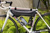 Zefal Bidon arctica 75 - thumbnail