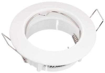 Brumberg 325207 325207 Inbouwlamp Halogeen GX5.3 Wit Brumberg 325207 325207 Inbouwlamp Halogeen GX5.3 Wit