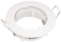 Brumberg 325207 325207 Inbouwlamp Halogeen GX5.3 Wit - thumbnail