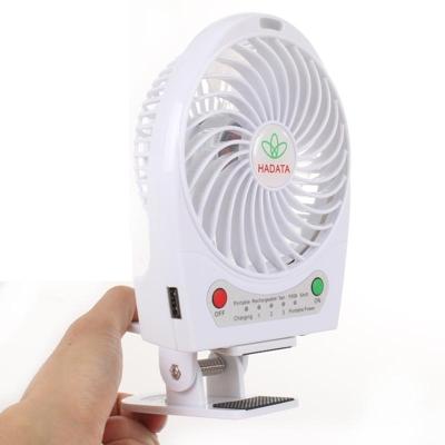 Hadata 4.3 inch draagbare USB / Li-ion batterij aangedreven oplaadbaar Fan met derde Wind versnelling aanpassing & Clip(White)