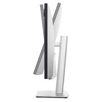 Dell UltraSharp U3224KBA skaerm - LED b - thumbnail
