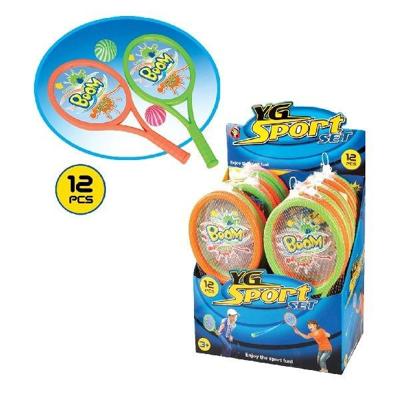 Basic Racket pom pom set