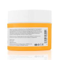 Q+A Bodyscrub Vitamine C - thumbnail