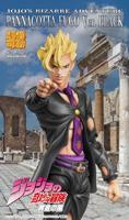JoJo's Bizarre Adventure Part 5: Golden Wind Action Figure Chozokado (Pannacotta Fugo Ver. Black) 15 cm - thumbnail