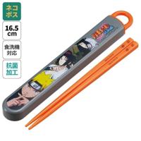 Naruto Chopsticks with Box Team 7 17 cm - thumbnail