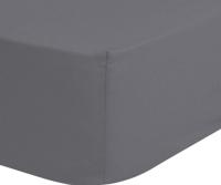 HIP Hoeslaken, Grijs - (140x200 cm) - Katoen Satijn - thumbnail