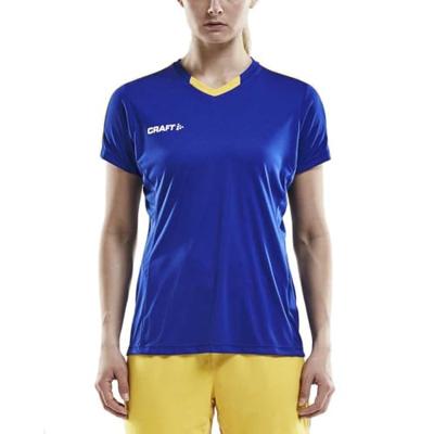 Craft 1905567 Progress Contrast Jersey W - Club Cobolt/Yellow - XL Craft 1905567 Progress Contrast Jersey W - Club Cobolt/Yellow - XL